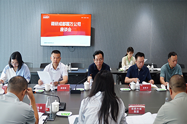 市国资委党委委员、副主任杨庆率队调研成都国万